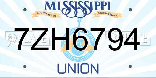 7ZH6794 Mississippi License Plate