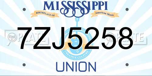 7ZJ5258 Mississippi License Plate
