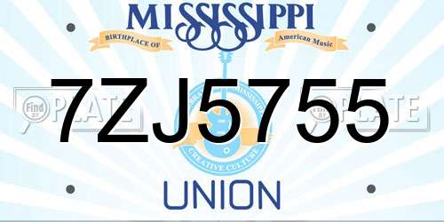 7ZJ5755 Mississippi License Plate