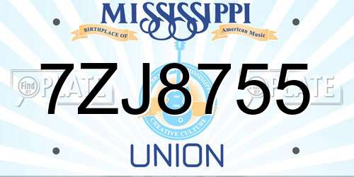 7ZJ8755 Mississippi License Plate