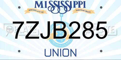 7ZJB285 Mississippi License Plate