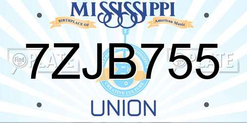 7ZJB755 Mississippi License Plate