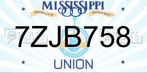 7ZJB758 Mississippi License Plate