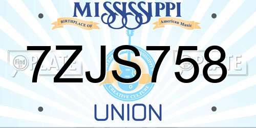 7ZJS758 Mississippi License Plate