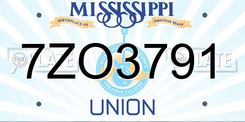 7ZO3791 Mississippi License Plate