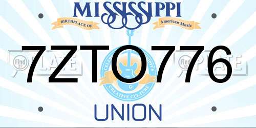 7ZTO776 Mississippi License Plate