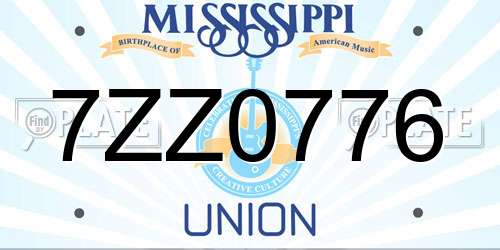 7ZZ0776 Mississippi License Plate