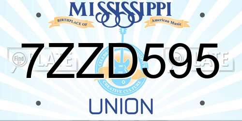 7ZZD595 Mississippi License Plate