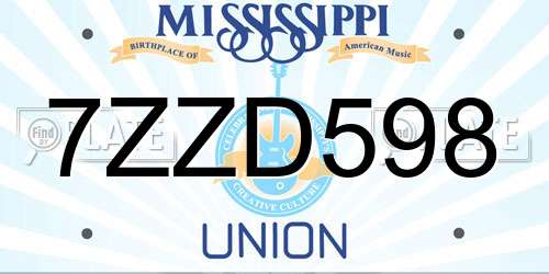 7ZZD598 Mississippi License Plate