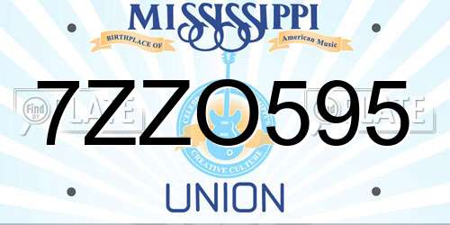 7ZZO595 Mississippi License Plate