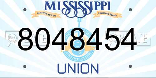8048454 Mississippi License Plate