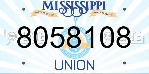 8058108 Mississippi License Plate