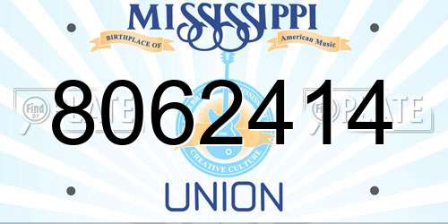 8062414 Mississippi License Plate