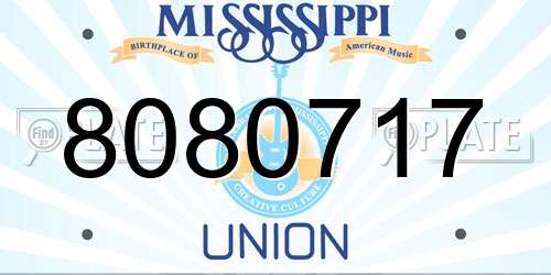 8080717 Mississippi License Plate