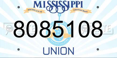 8085108 Mississippi License Plate