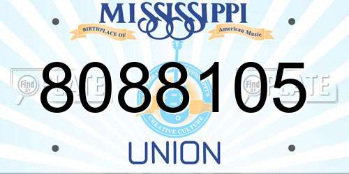 8088105 Mississippi License Plate