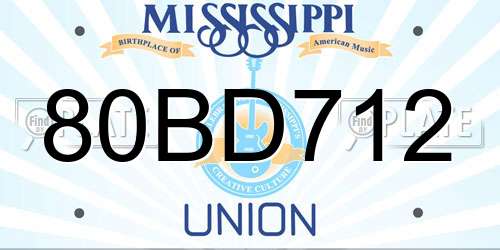 80BD712 Mississippi License Plate