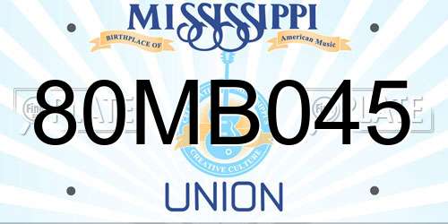 80MB045 Mississippi License Plate