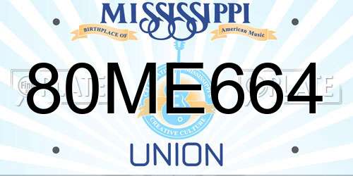 80ME664 Mississippi License Plate