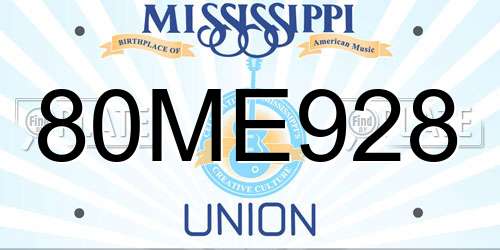 80ME928 Mississippi License Plate