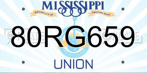 80RG659 Mississippi License Plate