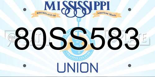 80SS583 Mississippi License Plate