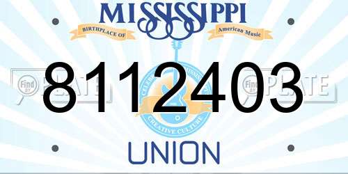 8112403 Mississippi License Plate