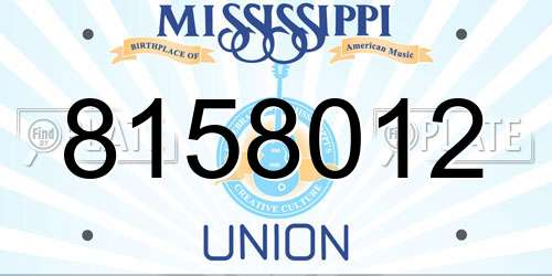 8158012 Mississippi License Plate