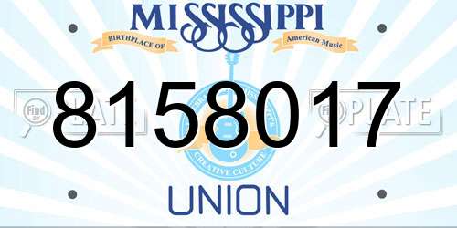 8158017 Mississippi License Plate