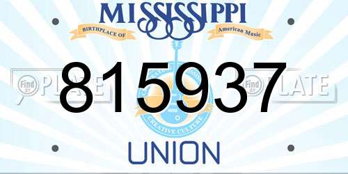 815937 Mississippi License Plate