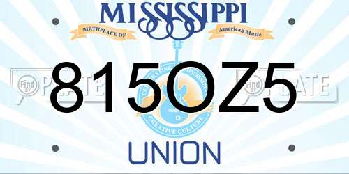 815OZ5 Mississippi License Plate