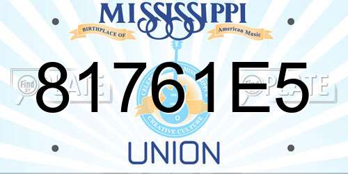 81761E5 Mississippi License Plate