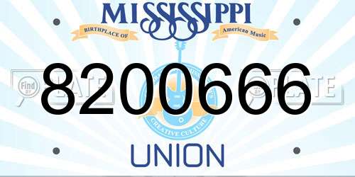 8200666 Mississippi License Plate