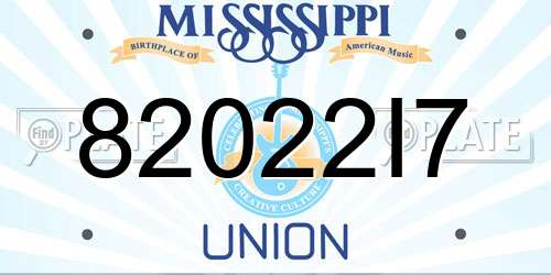 82022I7 Mississippi License Plate