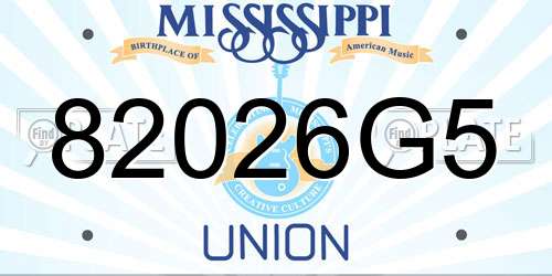82026G5 Mississippi License Plate