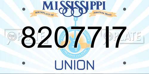 82077I7 Mississippi License Plate