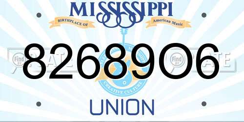 82689O6 Mississippi License Plate