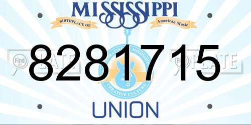 8281715 Mississippi License Plate