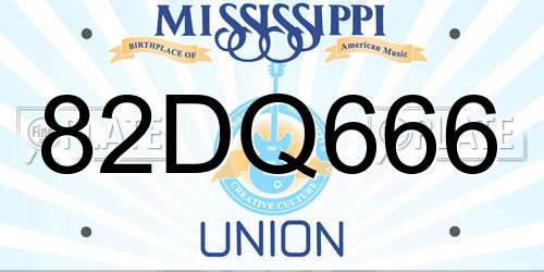 82DQ666 Mississippi License Plate