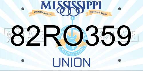82RO359 Mississippi License Plate