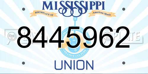 8445962 Mississippi License Plate