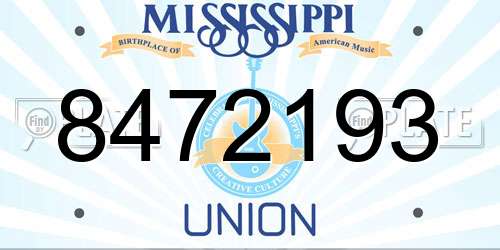 8472193 Mississippi License Plate