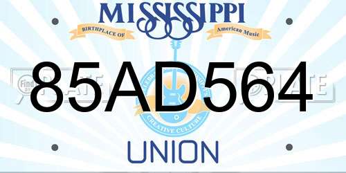85AD564 Mississippi License Plate