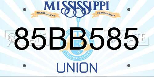 85BB585 Mississippi License Plate