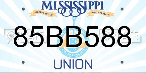 85BB588 Mississippi License Plate