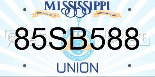 85SB588 Mississippi License Plate