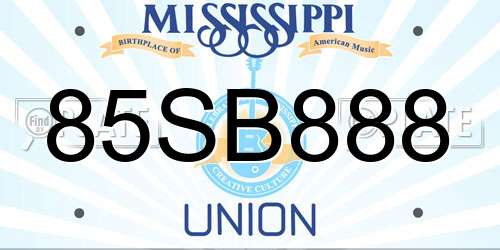 85SB888 Mississippi License Plate