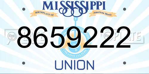 8659222 Mississippi License Plate