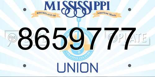 8659777 Mississippi License Plate