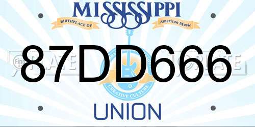 87DD666 Mississippi License Plate